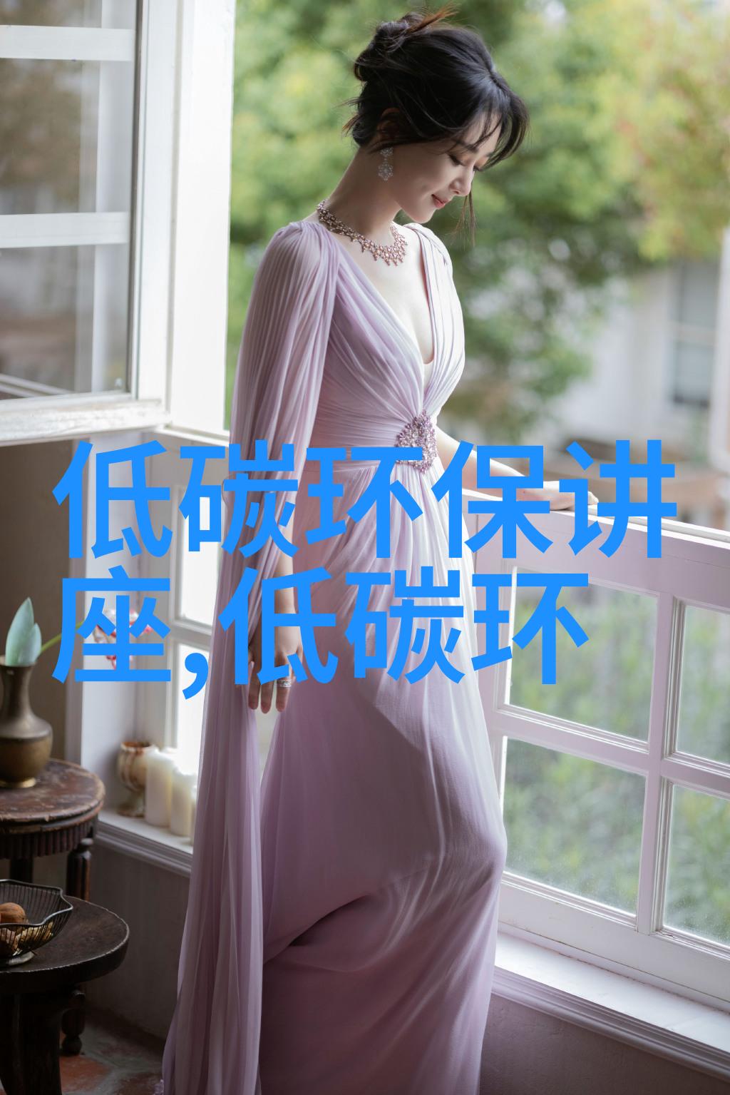 2027年夏季北极可能出现无冰日