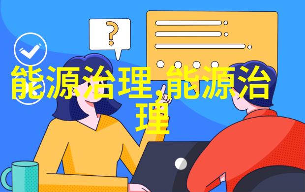 孙广彬2024中国光伏产值预计125万亿