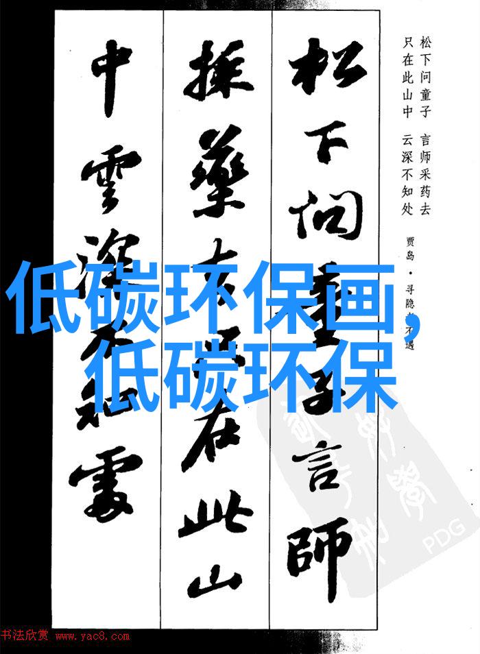 中国新能源车自信出海圈粉世界