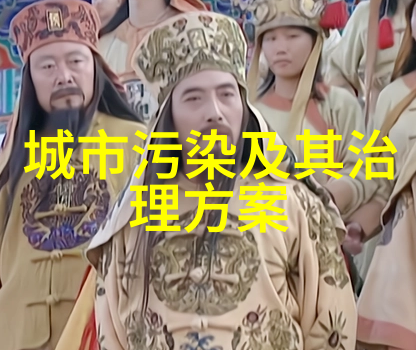 菲达环保子公司竞得浦江县金坑源区块水资源生态产业经营项目30年经营权