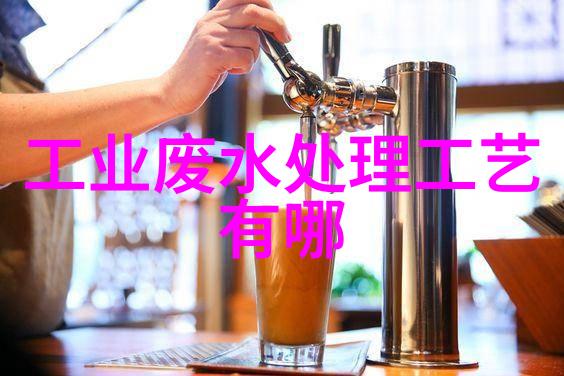 楚天华通与蘑菇云创长净环保三方签署战略合作协议