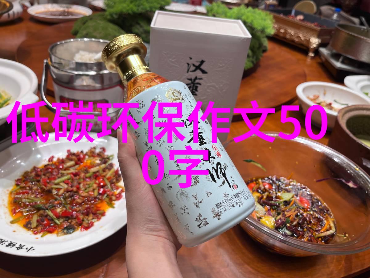 首张世界气候危险区地图显示全球多地出现无法解释的热浪