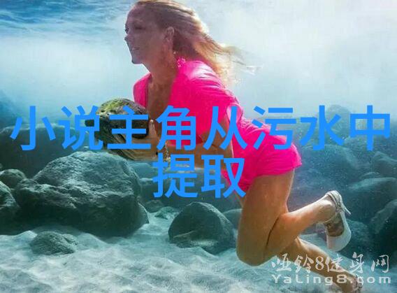 第二批浙江省美丽海湾建成单元和培育单元名单公示