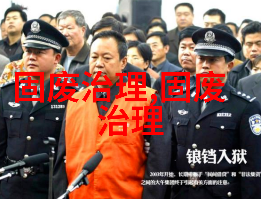 变废为宝地沟油如何变身航空燃油