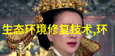 普陀区海绵城市建设实施方案政策解读