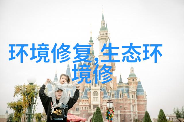 江苏到2030年节能环保产业规模达到12万亿元左右
