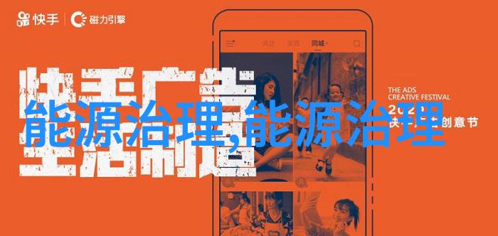 抢先看山东首批地热能试点工程亮点来了