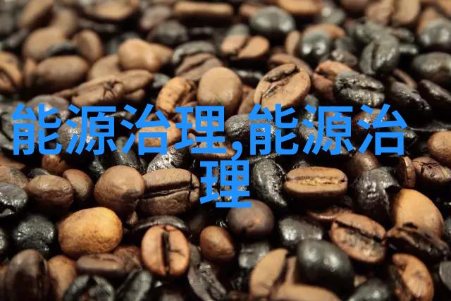 山东沾化推行地热保障群众过暖冬