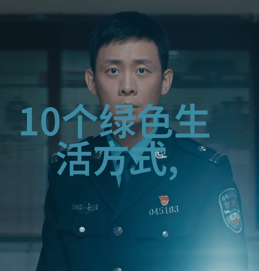 抓住有利政策窗口推动设备以旧换新提高企业污染治理水平